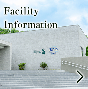 Facility Information