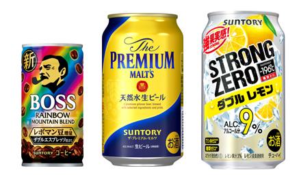 Boss Rainbow Mountain Blend The Premium Malt’s -196℃ Chu-Hi Strong Zero <Double Lemon>