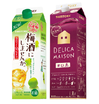 Suntory Umeshu Delica Maison